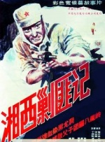 巴啦啦小魔仙之魔法星缘堡在线观看